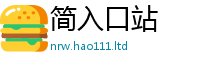 2025新澳门2025免费原料即2025新澳门免费挂牌灯牌